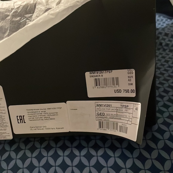 Balmain By Paris - Picture 4 of 4